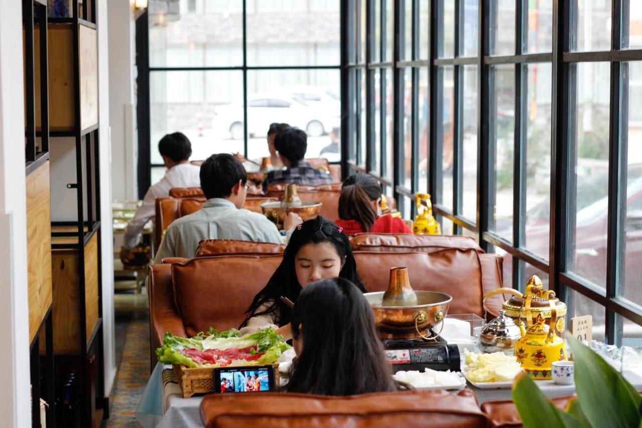Jiuzhaigou Leisure Inn Dış mekan fotoğraf