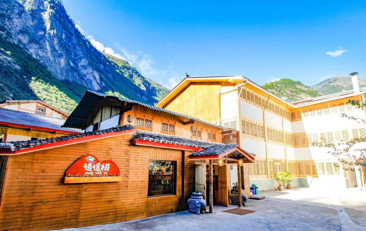Jiuzhaigou Leisure Inn Dış mekan fotoğraf